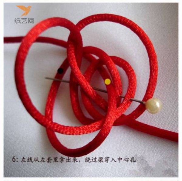 Knitting Tutorial Chinese Knot Basic Knitting Red Bean Knot Tutorial