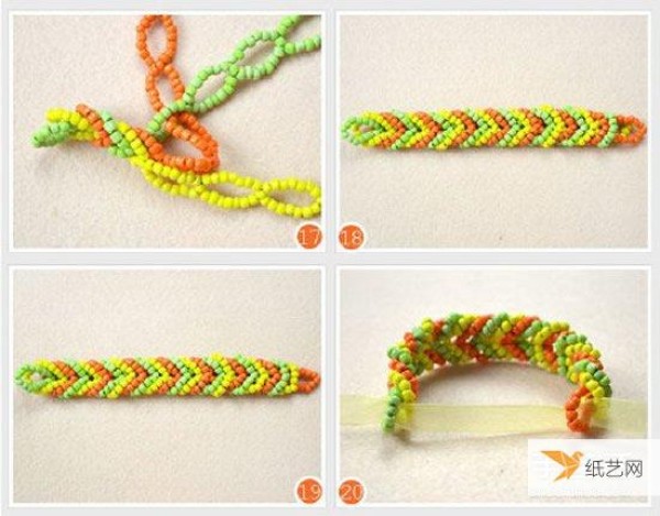 Tutorial on how to make a personalized beaded bracelet symbolizing the golden autumn