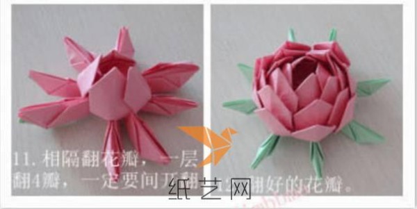 Christmas Origami Lotus Tutorial Origami Tutorial