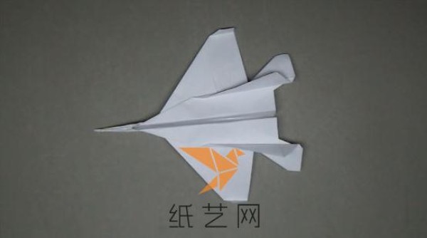 Super cool origami airplane making tutorial