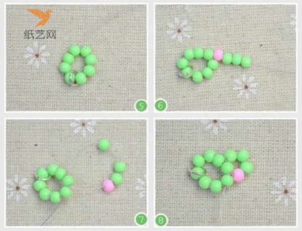 Beading Tutorial Huaqing Beaded Bracelet Making Tutorial