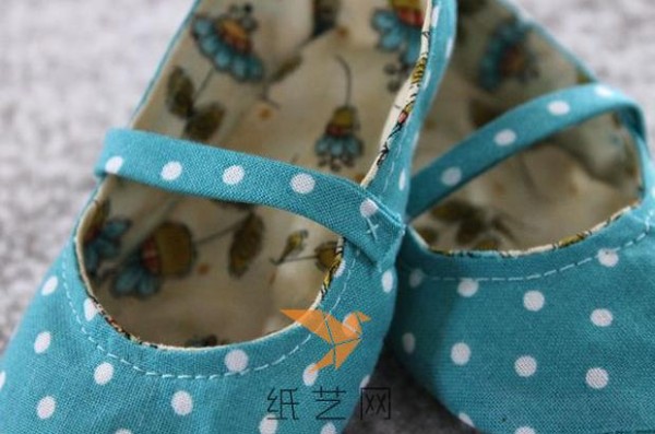 Tutorial on how to make baby shoes