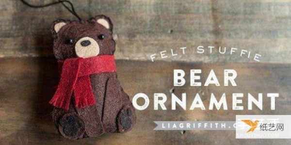 Picture of how to make a personalized cute bear pendant made by hand using leather