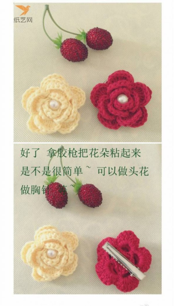 Wool crochet tutorial Wool crochet flower hairpin making tutorial