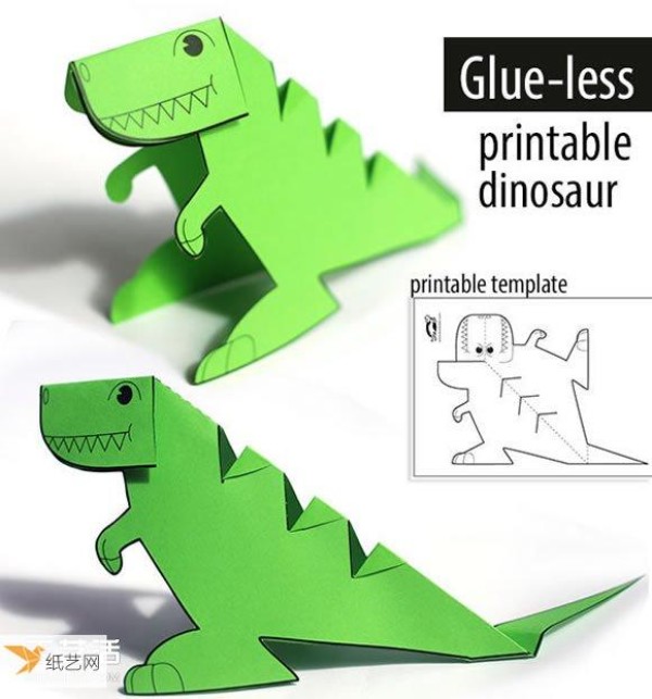 Kindergarten handmade paper-cut works—how to make three-dimensional dinosaurs