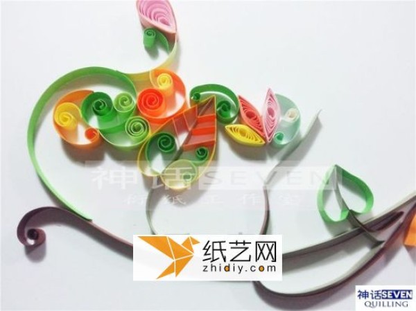 Myth Seven Quilling Paper——I LOVE YOU