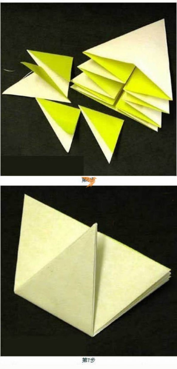 Origami Sunflower Tutorial