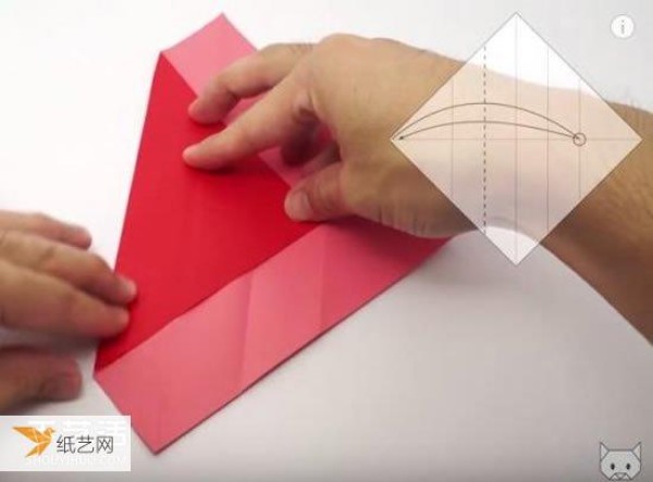 Illustration of how to fold a love letter on heart-shaped stationery with a loving heart