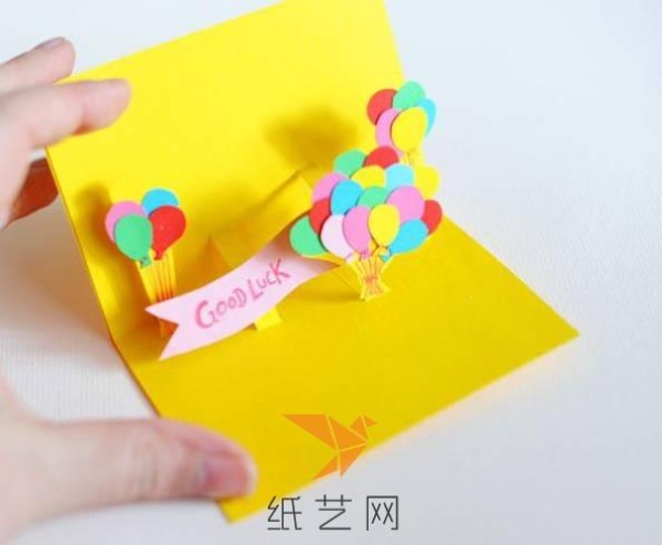 Balloon three-dimensional greeting card Mid-Autumn Festival gift making tutorial