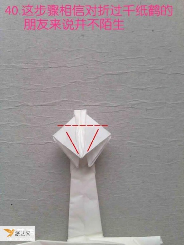 Detailed illustrated steps of using origami to fold a three-dimensional egret