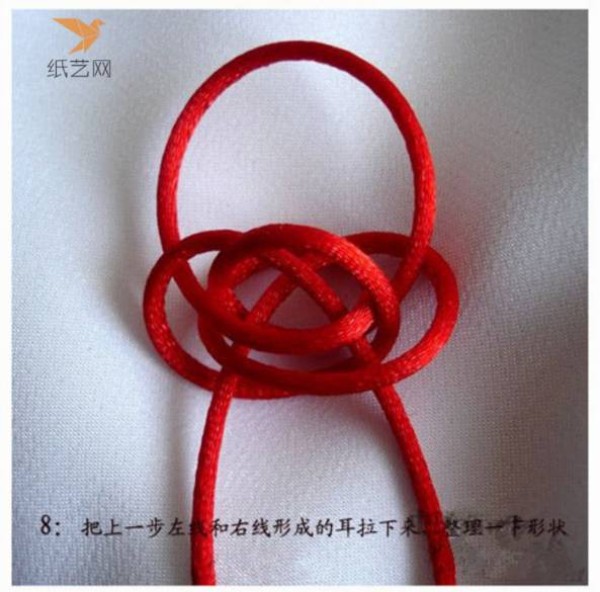 Knitting Tutorial Chinese Knot Basic Knitting Red Bean Knot Tutorial