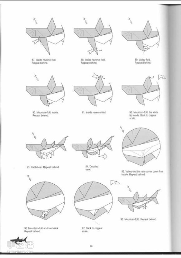 Detailed illustration of a particularly complex paper shark fold