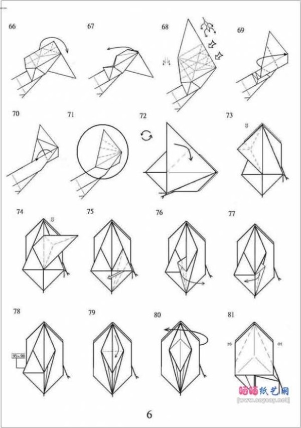 Tetsushi Kamiya’s Phoenix Origami Master’s Charm