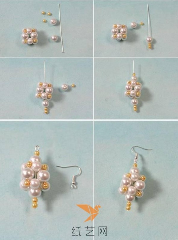 Beautiful Beaded Earrings Making Tutorial