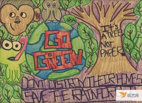 Childrens posters and pictorials for children that are full of fun, eco-friendly and environmentally friendly are made by children who love the earth.