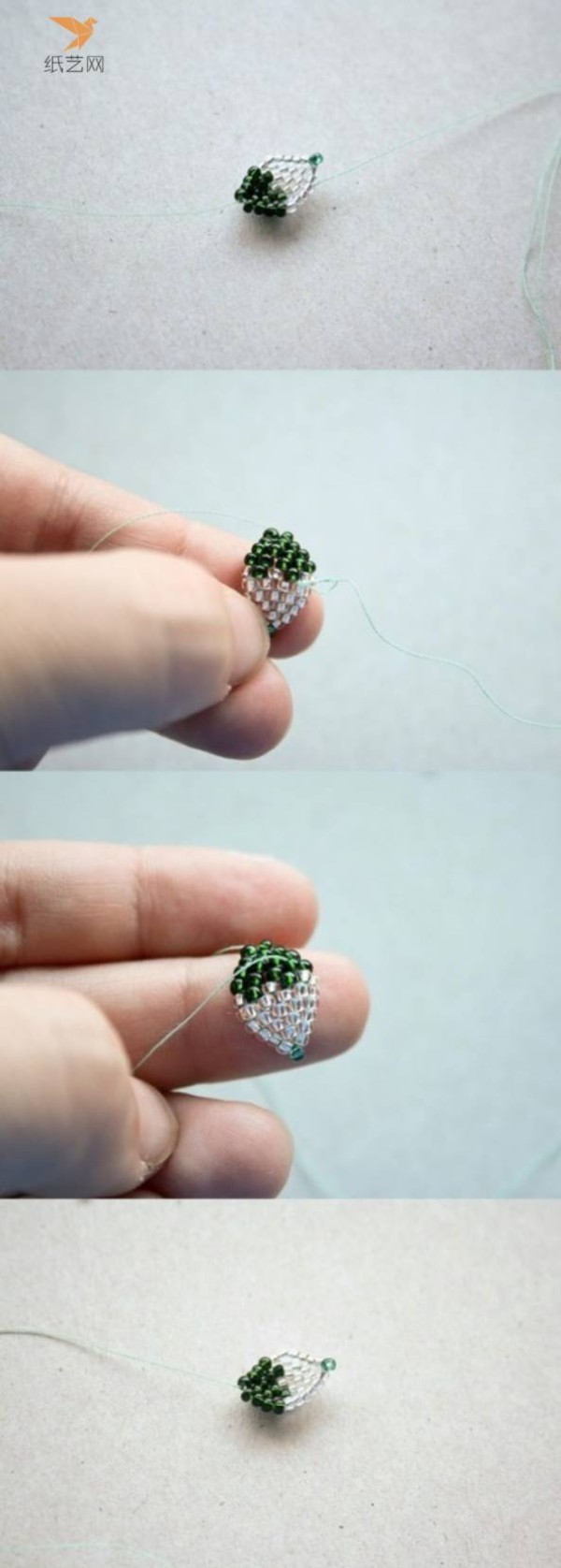 Beading Tutorial Green Fertilizer Red Thin Beaded Leaves