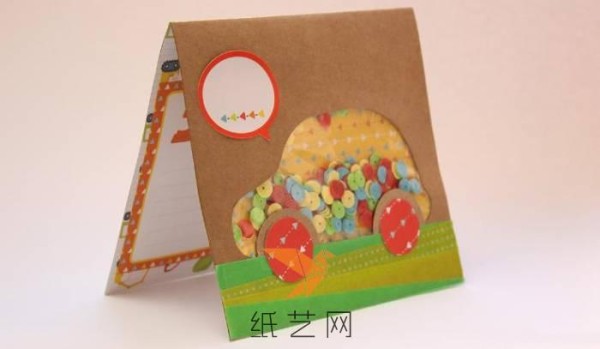 Cute car greeting card making tutorial