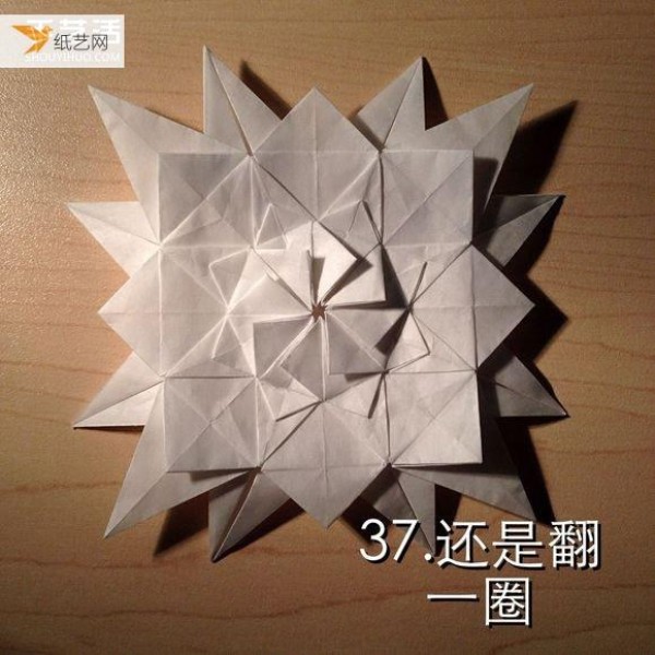 Illustrated steps for folding multi-layered infinite geometric paper flowers