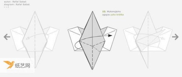 Illustrated tutorial on using origami to fold a three-dimensional angel with wings