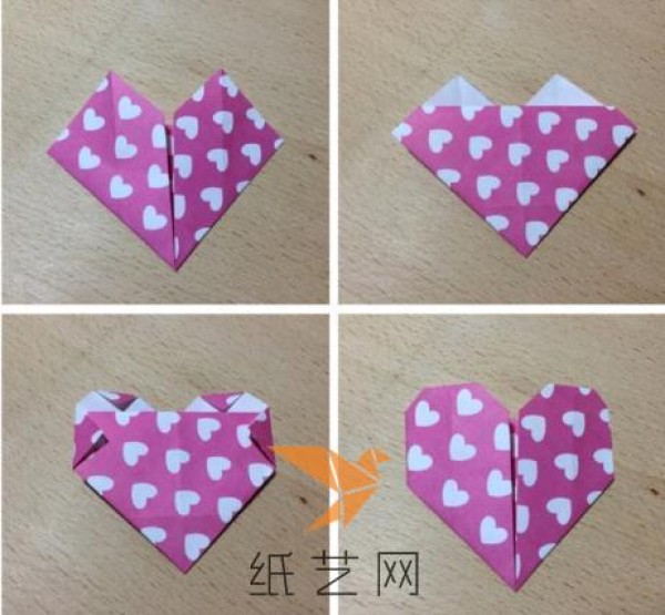 Cute Origami Heart Bear Making Tutorial