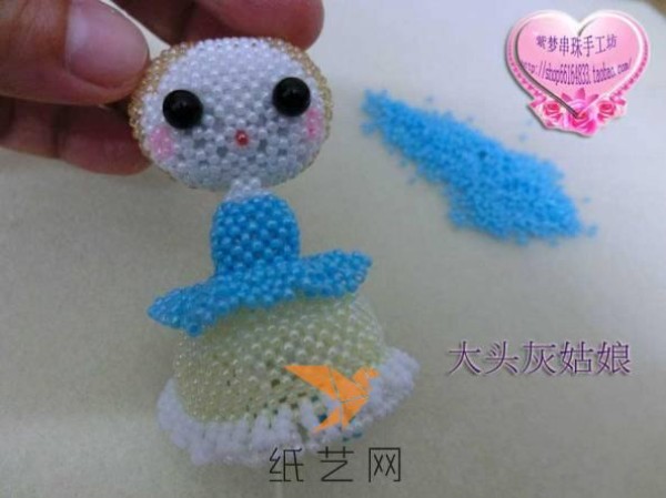 Disney Princess Cinderella Beaded Doll Making Tutorial---Zimeng DIY Beaded Handicraft Workshop