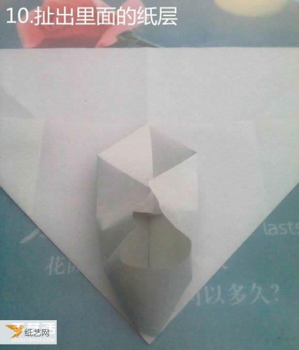 Detailed illustration of a sculpture of a pensive thinker using origami