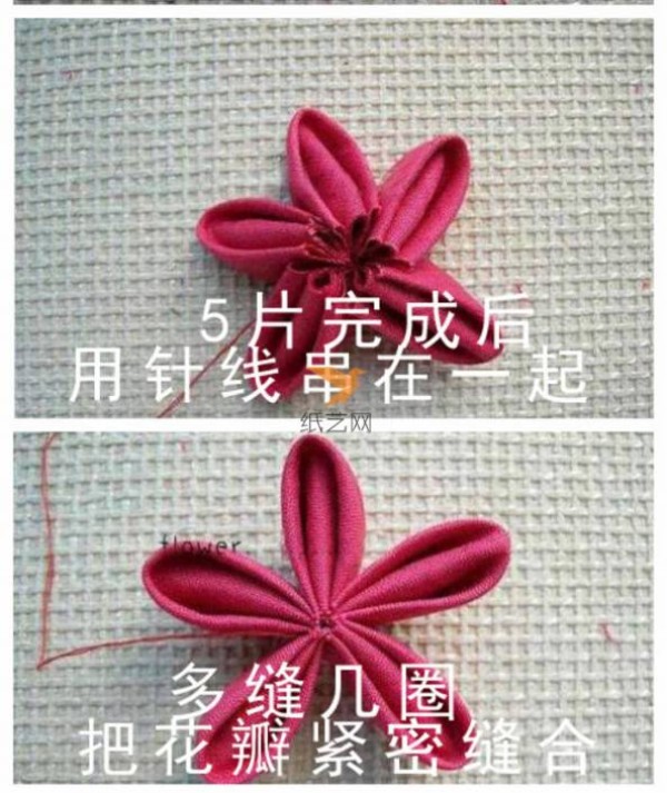 Favorite flower hair accessory brooch making tutorial fabric art tutorial