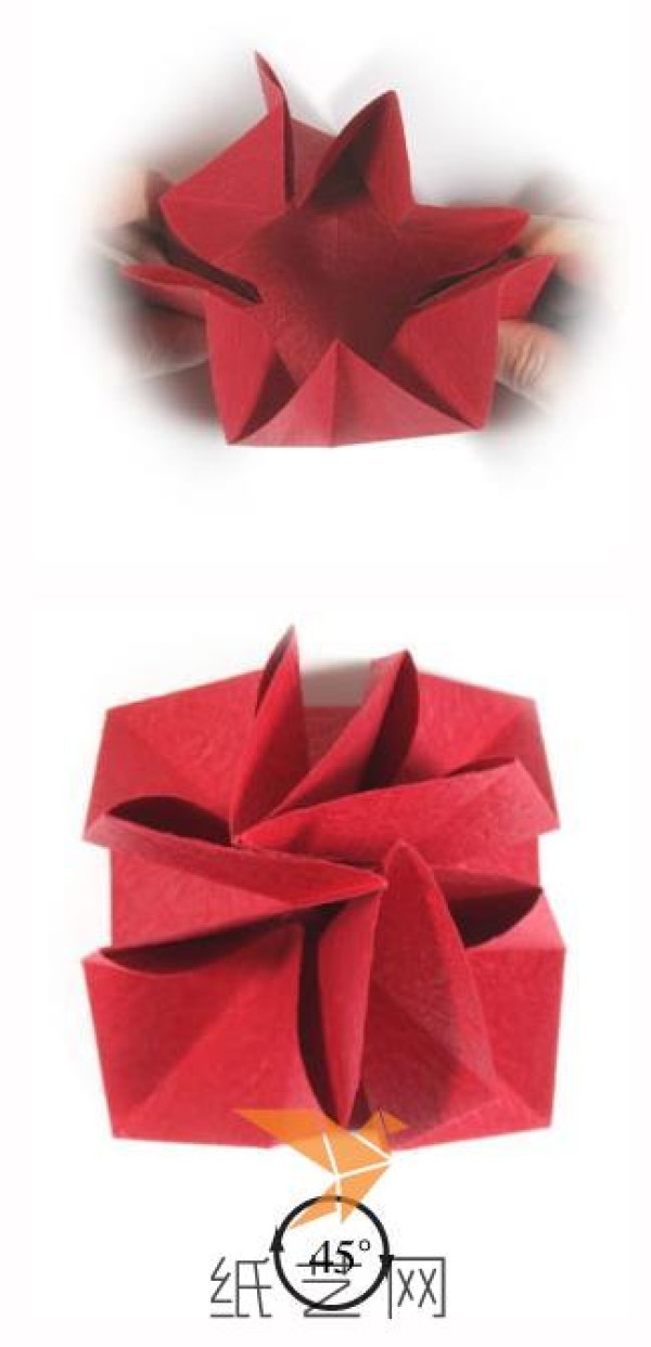 Tutorial on how to make a very rare origami sun