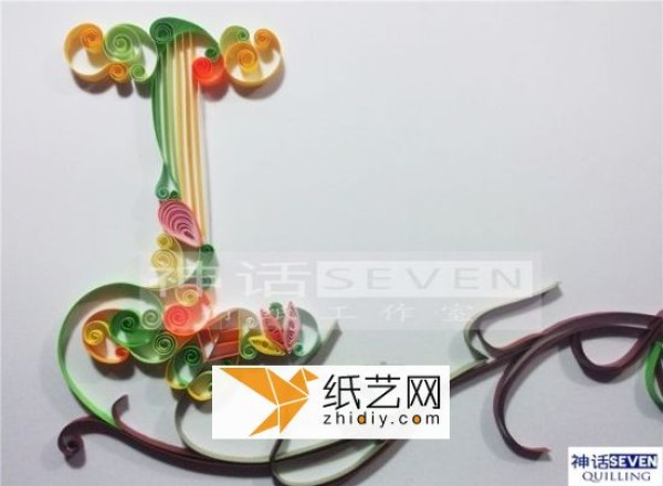 Myth Seven Quilling Paper——I LOVE YOU