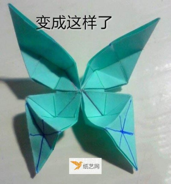 Illustrated tutorial for hand folding origami swallowtail butterfly