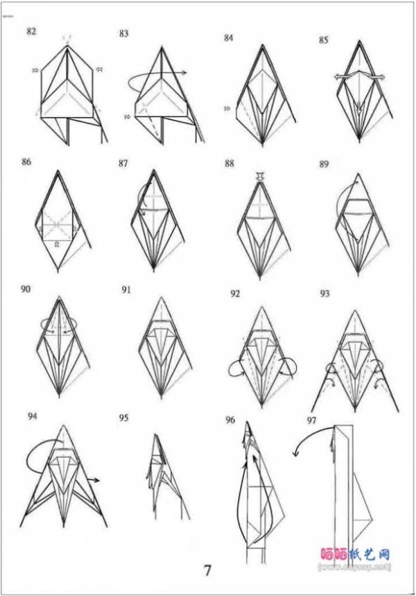 Tetsushi Kamiya’s Phoenix Origami Master’s Charm