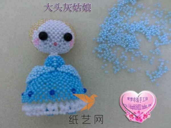 Disney Princess Cinderella Beaded Doll Making Tutorial---Zimeng DIY Beaded Handicraft Workshop