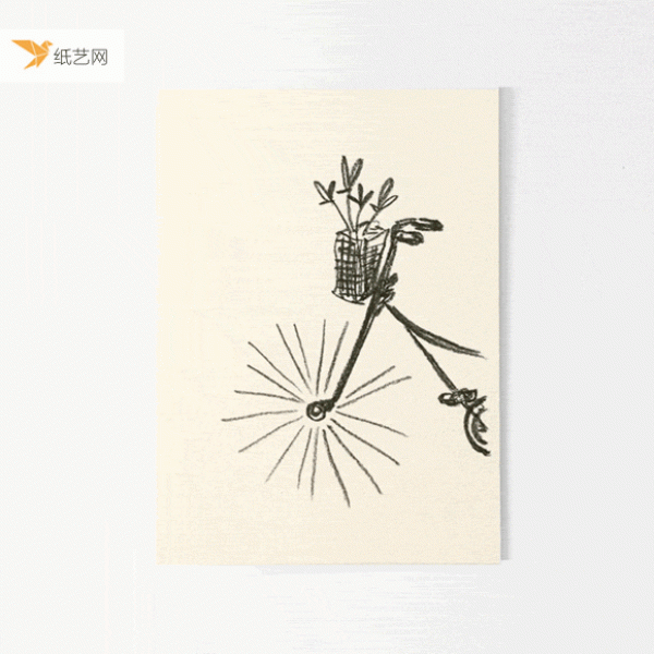 A simple hand drawn illustration of a postcard with a perfect finish using coffee stains