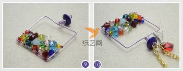 Beaded Unheard Beaded Necklace Making Tutorial