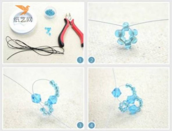 Beading Tutorial Blue Snowflake Beaded Pendant Making Tutorial