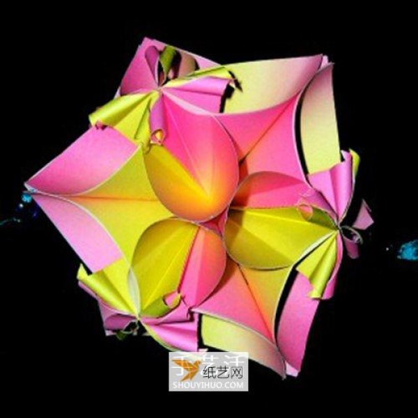 Illustration of the origami method of a beautiful four-petal flower ball