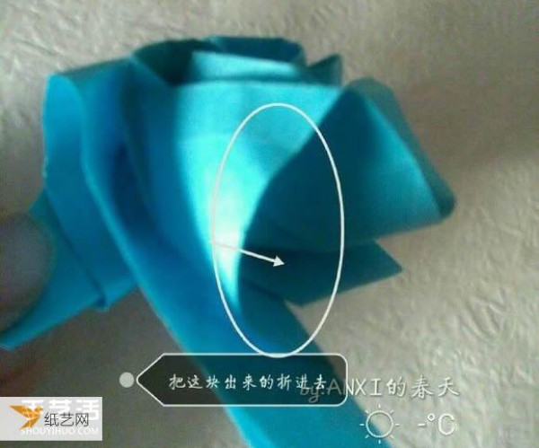 Illustrated step-by-step method for making a new Kawasaki rose by hand folding