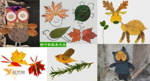 Children collect leaves and paste various animal stickers on them