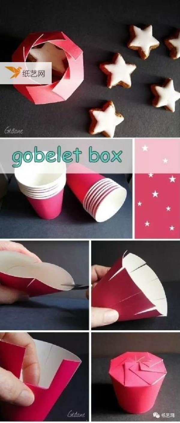 A collection of 13 simple gift wrapping tutorials! 