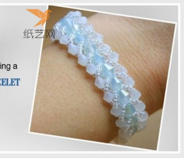 Beading Tutorial Tutorial on how to make a beaded bracelet with white heads inseparable