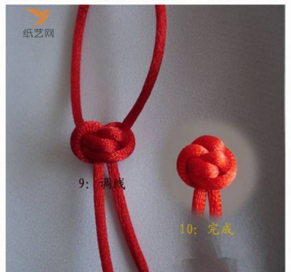 Knitting Tutorial Chinese Knot Basic Knitting Red Bean Knot Tutorial