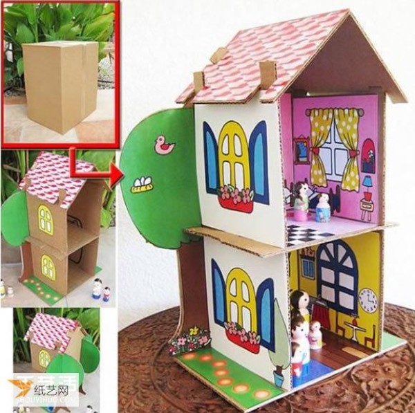 Share an illustration of how to make a children’s paper house model by hand