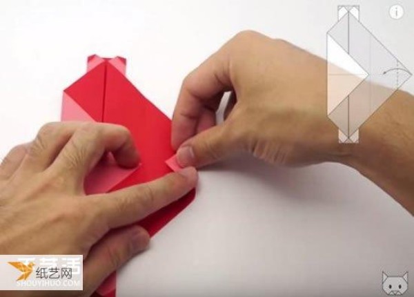 Illustration of how to fold a love letter on heart-shaped stationery with a loving heart