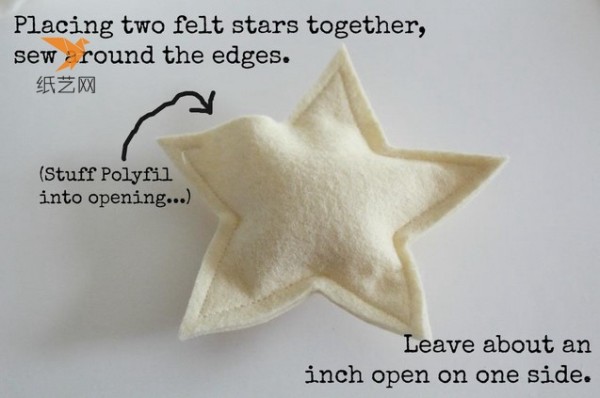 Illustrated tutorial on how to make handmade nonwoven decorative stars