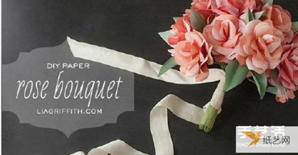 Illustrated tutorial on how to make a rose bouquet using paper cutting