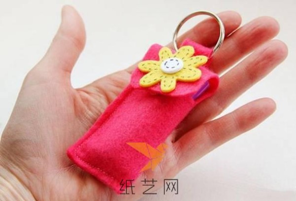 Cute non-woven key chain bag making tutorial