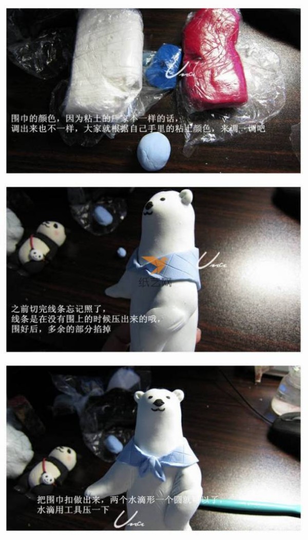 Clay White Bear Making Tutorial Clay Tutorial