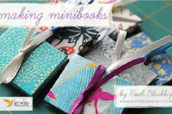 A very simple tutorial on how to make your own exquisite mini notebook