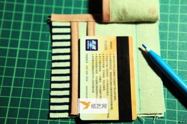 Make a small zipper wallet with card holder function