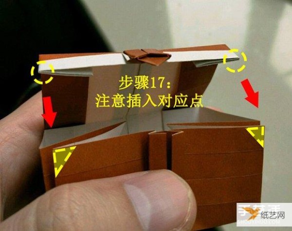 Focus on the illustrated step-by-step tutorial of folding paper treasure boxes purely by hand